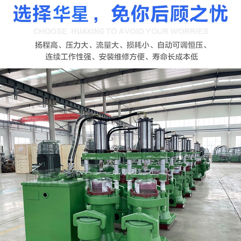 壓濾機(jī)節(jié)能進(jìn)料泵，液壓陶瓷柱塞泥漿泵